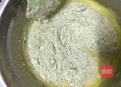 抹茶戚风蛋糕8寸的做法图解5