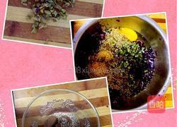 五彩蔬菜饼的做法图解4
