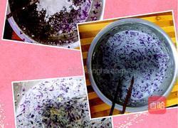 五彩蔬菜饼的做法图解5