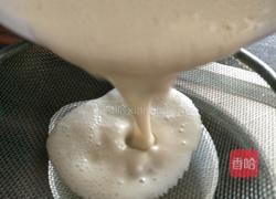 芒果糯米滋的做法图解4