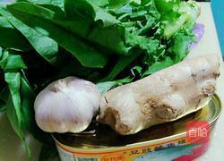 鲮鱼油麦菜的做法图解1