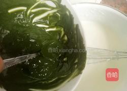 抹茶芝士蛋糕(减糖版)的做法图解6