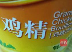 清炒甘蓝的做法图解7