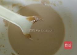 麻酱拨清菠的做法图解4