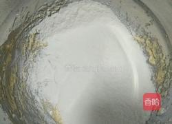 蛋清饼干的做法图解4