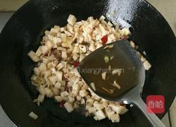 酸辣藕丁的做法图解6