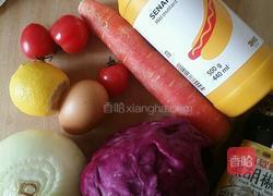 芥末沙拉的做法图解1