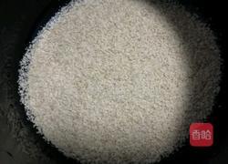 小麦胚芽红枣粥的做法图解2