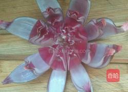 莲花的做法图解5