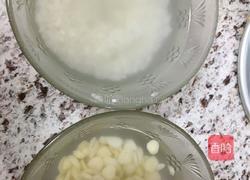 杏仁米糊的做法图解2