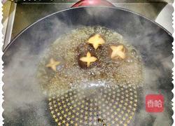 香菇菜心的做法图解5