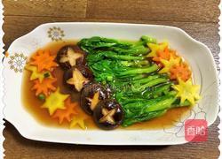 香菇菜心的做法图解7