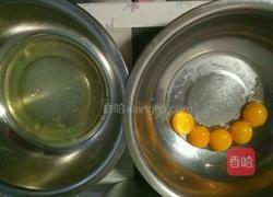 8寸戚风蛋糕的做法图解2