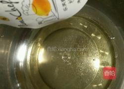 8寸戚风蛋糕的做法图解3