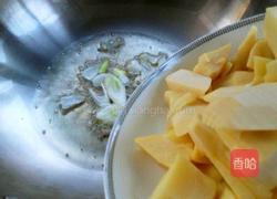 油焖春笋的做法图解6