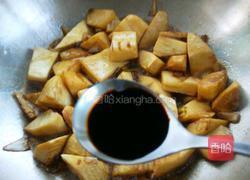 油焖春笋的做法图解9
