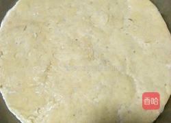 玫瑰花卷的做法图解1