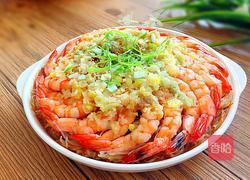 蒜蓉粉丝蒸大虾的做法图解12