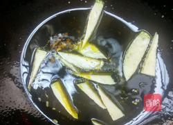 秘制茄子的做法图解4