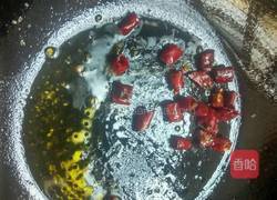 秘制茄子的做法图解6