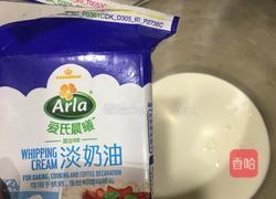 芒果冰激凌的做法图解3