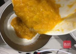 芒果冰激凌的做法图解5