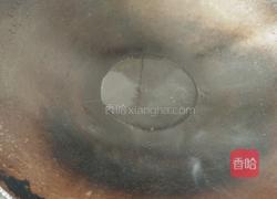 野葱炒蛋的做法图解4