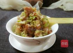 水饺三部曲之馅料制作（一）的做法图解1