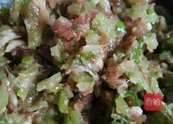 水饺三部曲之馅料制作（一）的做法图解10