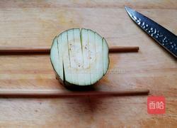 菊花茄子的做法图解2