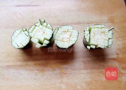 菊花茄子的做法图解4