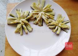 菊花茄子的做法图解6