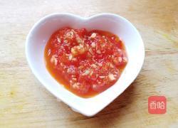 菊花茄子的做法图解7