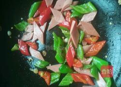 双椒火腿炒蛋的做法图解12