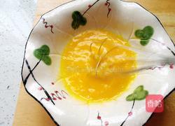 鲫鱼炖蛋的做法图解7