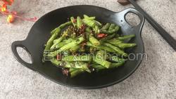 干煸四季豆的做法图解16