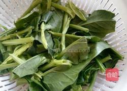 菠菜馒头的做法图解1