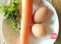 胡萝卜炒鸡蛋的做法图解1