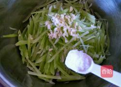 凉拌青笋的做法图解6