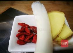 「Cathy边吃边营养」零油脂版卤猪肉的做法图解6