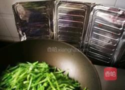 「Cathy边吃边营养」干炒豆角丝少油版的做法图解6