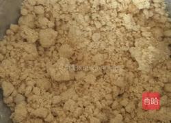 黄米面圆子的做法图解3