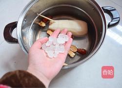 糯米甜藕的做法图解8