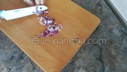 醋泡花生仁的做法图解6