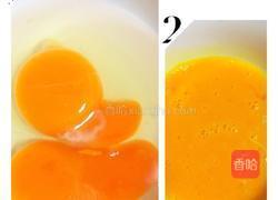 土鸡蛋炒香椿的做法图解2