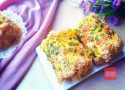 肉松面包卷的做法图解9