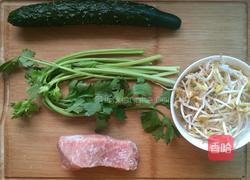 自家炸酱面的做法图解1