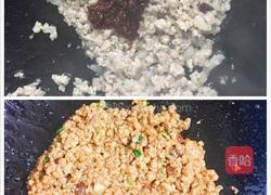 自家炸酱面的做法图解9