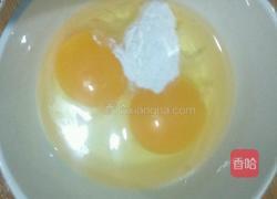 清炒香芹鸡蛋的做法图解3