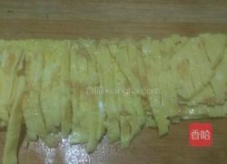 清炒香芹鸡蛋的做法图解7